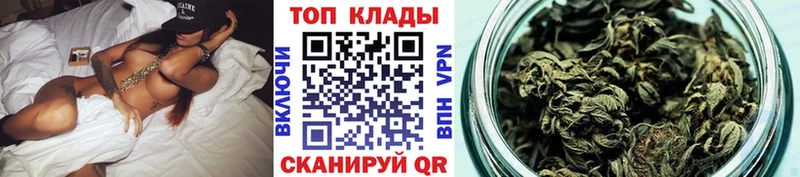 Купить наркоту Самара Амфетамин  LSD-25  Марихуана  МЕТАМФЕТАМИН  COCAIN  ГАШИШ  Псилоцибиновые грибы  СК 