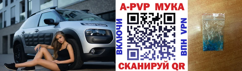 хочу наркоту  Самара  Alfa_PVP Соль 