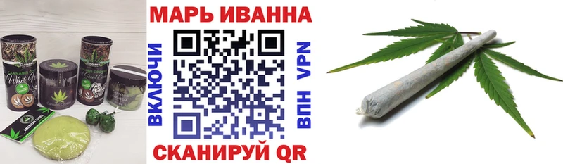 Canna-Cookies марихуана  Самара 
