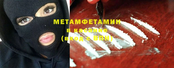 Альфа ПВП Богданович