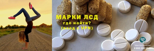 Альфа ПВП Богданович