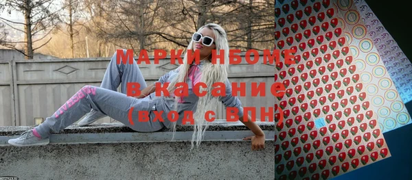 Альфа ПВП Богданович