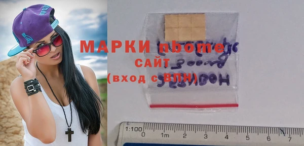 Альфа ПВП Богданович