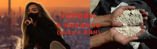 Альфа ПВП Богданович