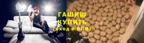 Альфа ПВП Богданович
