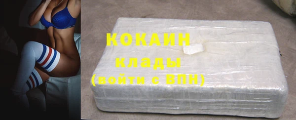 Альфа ПВП Богданович