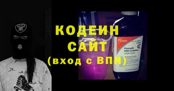 Альфа ПВП Богданович