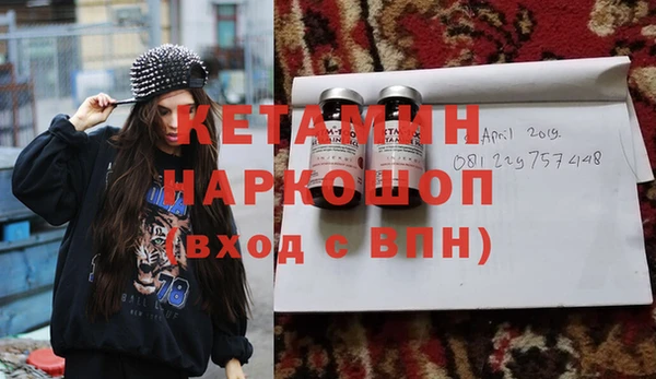 Альфа ПВП Богданович