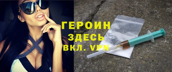 Альфа ПВП Богданович