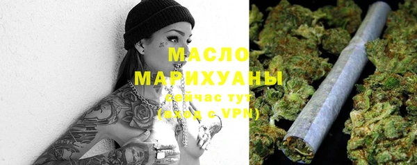Альфа ПВП Богданович