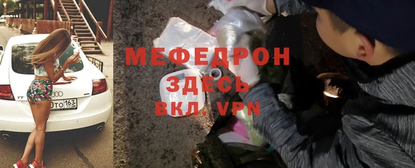 Альфа ПВП Богданович