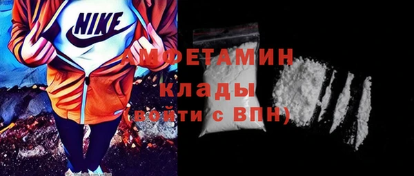 Альфа ПВП Богданович